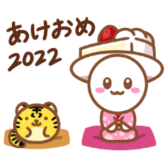 [LINEスタンプ] ショートケーキちゃん・あけおめ2022