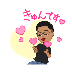 [LINEスタンプ] 中年