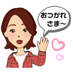 [LINEスタンプ] アバター会話スタンプ★似てる子GO！