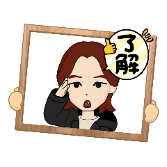 [LINEスタンプ] ゔぁんぱいあちゃんつー㌨