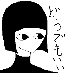 [LINEスタンプ] 私はあなたの代弁者