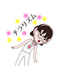 [LINEスタンプ] ムラタさん