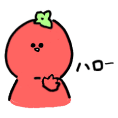 [LINEスタンプ] ゆるトマオ