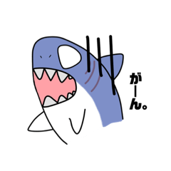 [LINEスタンプ] 冷めさめ。（仮）