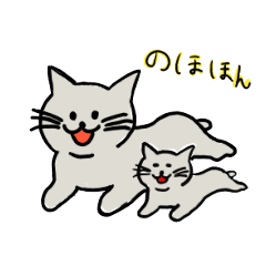 [LINEスタンプ] ねこのシリーズ1