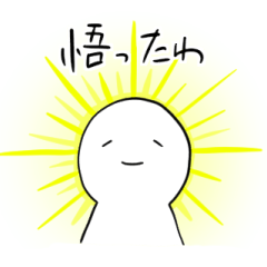 [LINEスタンプ] ギリギリ！建築学生 第一弾