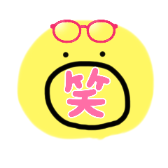 [LINEスタンプ] kAWAiiii！！！