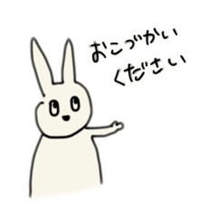 [LINEスタンプ] 金欠なうさぎ