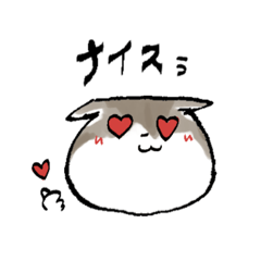 [LINEスタンプ] くぅの日常〜お仕事編