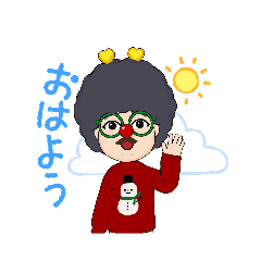 [LINEスタンプ] アフロ頭の日常会話