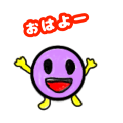 [LINEスタンプ] 日常生活モンスター