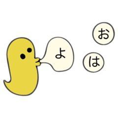 [LINEスタンプ] うざシュールスタンプ