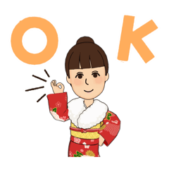 [LINEスタンプ] ㊗️成人式スタンプ