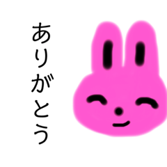 [LINEスタンプ] うさぎ スタンプ 手書き2