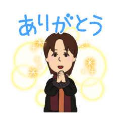 [LINEスタンプ] アラフィフ使えるスタンプ