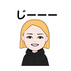 [LINEスタンプ] まりりん.