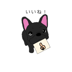 [LINEスタンプ] 日常で使えるフレブル