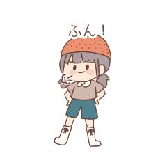 [LINEスタンプ] みかんっ子スタンプ 2