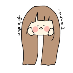 [LINEスタンプ] 空気読める子ちゃん