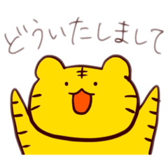 [LINEスタンプ] 落書きから生まれた子たち その2