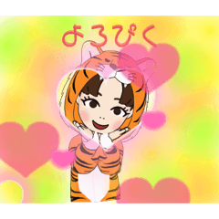 [LINEスタンプ] とら娘