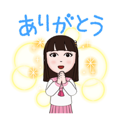 [LINEスタンプ] ほっこり〜！^ - ^