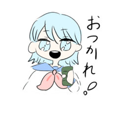 [LINEスタンプ] むぅとあお  2