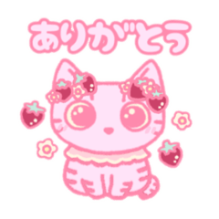 [LINEスタンプ] デザートねこのミミちゃん