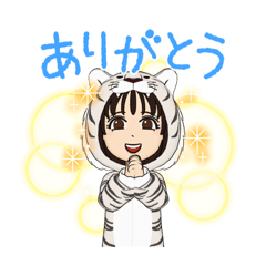 [LINEスタンプ] White Tiger stamp