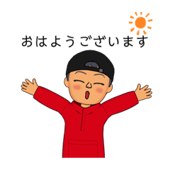 [LINEスタンプ] ゆづきたつき2人