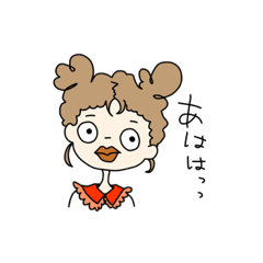 [LINEスタンプ] おとぼけガールズ..