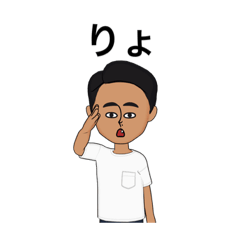 [LINEスタンプ] 〜だいきちの日常〜