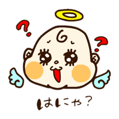 [LINEスタンプ] 謎の夢獣スタンプ