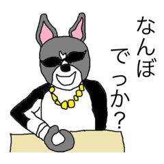 [LINEスタンプ] MOCAちゃんスタンプ