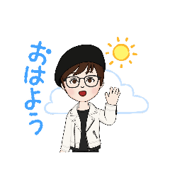 [LINEスタンプ] スガちゃん 7