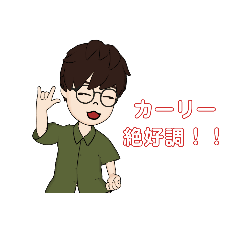 [LINEスタンプ] エンジン＋重さんスタンプ