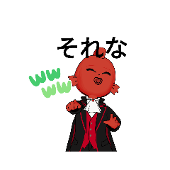 [LINEスタンプ] 朝陽日常スタンプ