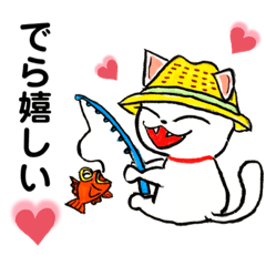 [LINEスタンプ] bossくん招き猫の愉快な仲間達♡名古屋弁版