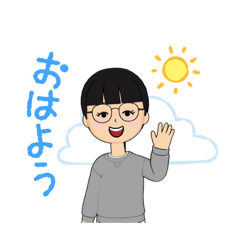 [LINEスタンプ] どこでも使えるアバタースタンプ