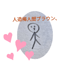 [LINEスタンプ] 千月麗華のすたんぷvol.2 fetchpriority=high