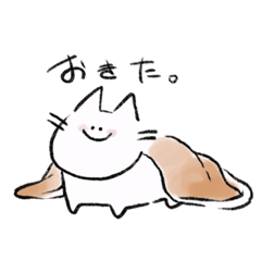 [LINEスタンプ] おなじかおたち2