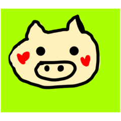 [LINEスタンプ] 個性派ハートブタさん