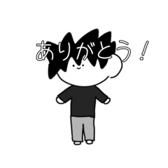 [LINEスタンプ] 頭がうにくん✹