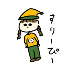 [LINEスタンプ] mooomochansのすたんぷ