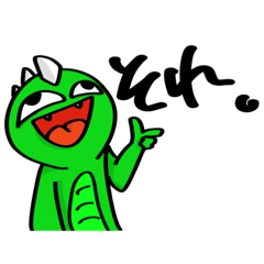 [LINEスタンプ] ゆるいキャラ‼︎