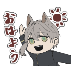 [LINEスタンプ] ヴェリわんこ