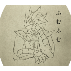 [LINEスタンプ] Dragon face 1