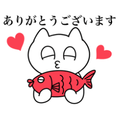 [LINEスタンプ] 【敬語】ねむねこの日常