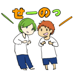 [LINEスタンプ] たんたんたたん！、スタンプ