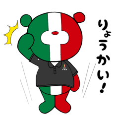 [LINEスタンプ] アンドちゃんスタンプ